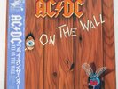 AC/DC FLY ON THE WALL ATLANTIC P13152 Japan OBI PROMO VINYL LP
