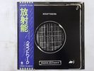 Kraftwerk Radio-Activity Capitol ECS-80418 Japan  VINYL LP OBI