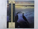 Roxy Music Avalon Polydor 28MM 0172 Japan  VINYL LP OBI