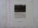 Joy Division Atmosphere Columbia YW-7422-AX Japan  VINYL LP OBI