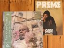 Saba - Few Good Things -  Green 2LP Vinyl, Obi Strip, Signed Photo, Magazine