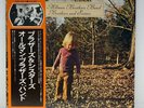 The Allman Brothers Band - Brothers And Sisters - Japan Vinyl - SWX-6214