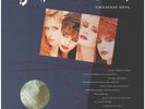 Bangles Greatest Hits NEAR MINT CBS Vinyl LP