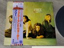 FREE   FIRE AND WATER    ISLAND ILS40042 Japan OBI INSERT VINYL LP (SUPER NICE )