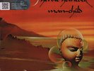 Herbie Hancock - Man-Child (Vinyl LP - 1975 - EU - Reissue)