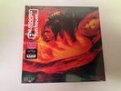 The Stooges Fun House LP Record Rocktober 2022 Half-Red Half-Black Vinyl NEW