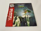 [LP] Uriah Heep - Demons And Wizards w/OBI VIP-4138 Japan vinyl