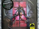 Lady Gaga Chromatica RSD 2021 Translucent Yellow Vinyl LP NEW