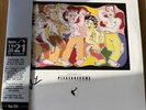 Rare HMV Exclusive Vinyl FGTH Welcome To The Pleasuredome Signed By Trevor Horn