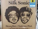 An Evening With Silk Sonic - YELLOW Color Vinyl LP Ltd Edition - NEW SEALED