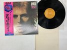 David Bowie Space Oddity Japan LP OBI [64155ER]
