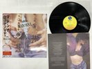 Madonna Like A Prayer Japan LP OBI [64687ER]