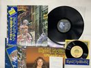 Iron Maiden Somewhere In Time Japan LP OBI [63333ER]