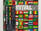 BOB MARLEY & THE WAILERS SURVIVAL ISLAND ILS81231 Japan OBI VINYL LP