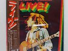 BOB MARLEY & THE WAILERS LIVE ISLAND ILS80451 Japan OBI VINYL LP