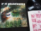 PINK FLOYD - A Saucerful Of Secrets (Columbia Stereo UK LP) 1969 2nd Press. EX