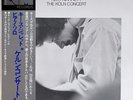 Keith Jarrett - The Köln Concert =  (Vinyl 2LP - 1975 - JP - Original)