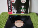 Kiss –  Dynasty, VIP-6678, OBI, NEAR MINT Japan, Vinyl, LP