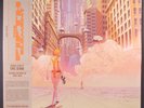 ERIC SERRA: the fifth element MONDO 12