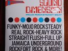 Sound Dimension - Mojo Rocksteady Beat (Ska/Rocksteady/Reggae) NM