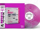 Dun Dealy Feed The Family Jimbos World BarsoverBs OBI Vinyl 100 Series