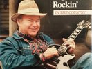 Roy Clark Rockin In The Country NEAR MINT Silver Dollar Records Vinyl LP