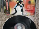 Iron maiden 1981 Japan pressing Maiden japan vinyl,  judas priest, sabbath,ozzy