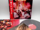 WASP ‎– W.A.S.P.  Japan LP OBI VINYL Capitol Records ‎– ECS-81671 w/POSTER