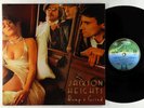 Jackson Heights - Bump 'N' Grind LP - Vertigo UK VG+