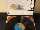 VINTAGE 1968 ULTIMATE SPINACH BEHOLD AND SEE MGM SE-4570 VINYL LP RECORD ALBUM