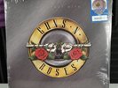 Vinyl LP ALBUM Guns N Roses Greatest Hits 80s Walmart Ex. Paradise City Splatter