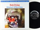 Bob Dylan - Bringing It All Back Home 2xLP - MFSL 180g Audiophile Ltd. NM