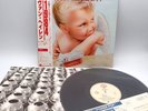 Van Halen ‎– 1984 Japan LP OBI VINYL Warner Bros. Records ‎– P-11369