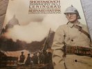 SHOSTAKOVICH SYMPHONY NO. 7 HAITINK LONDON LDR-10015 UK DIGITAL 2 LP NM