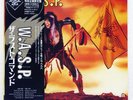 W.A.S.P. LAST COMMAND CAPITOL S331001 Japan VINYL LP