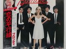 BLONDIE PARALLEL LINES CHRYSALIS WWS81139 Japan OBI VINYL LP