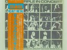 DEEP PURPLE IN CONCERT TRASH TRSH3001 Japan OBI VINYL 2LP