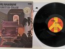 Julius Brockington - United Chair 1973 Today lp Promo RARE Jazz Funk Psych