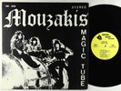 Mouzakis - Magic Tube LP - British Main - Private Garage Psych OG Press
