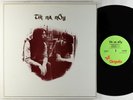 Tir Na Nog - S/T LP - Chrysalis UK VG++