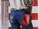 BRUCE SPRINGSTEEN BORN IN THE U.S.A. CBS 30AP2878 Japan VINYL LP