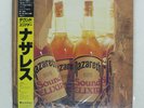 NAZARETH SOUND ELIXIR VERTIGO 25PP97 Japan OBI PROMO VINYL LP