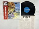 Riot Rock City Japan LP OBI [64948ER]