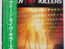 QUEEN LIVE KILLERS ELEKTRA P5567E Japan VINYL 2LP