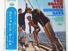 BEACH BOYS SUMMER DAYS CAPITOL CP7386 Japan VINYL LP