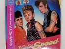 STRAY CATS BUILT FOR SPEED ARISTA 25RS186 Japan OBI PROMO VINYL LP