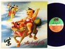Stone Temple Pilots - Purple LP - Atlantic Purple Wax OG Press VG+