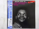 Walter Davis Jr. Davis Cup Blue Note BN 4018 Japan  VINYL LP OBI