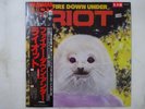 Riot Fire Down Under Victor VIP-6773 Japan Promo VINYL LP OBI