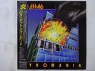 Def Leppard Pyromania Vertigo 25PP-59 Japan  VINYL LP OBI